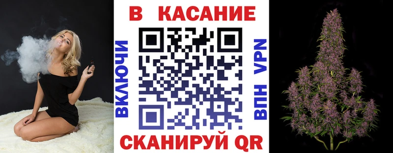 Где купить наркоту Каспийск блэк спрут онион APVP ГАШИШ Меф КОКАИН Бошки Шишки Галлюциногенные грибы
