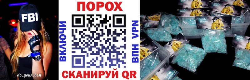 ОМГ ОМГ как войти  Каспийск  АМФЕТАМИН Розовый  даркнет сайт 