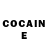 Codein напиток Lean (лин) Maheen Tanoli