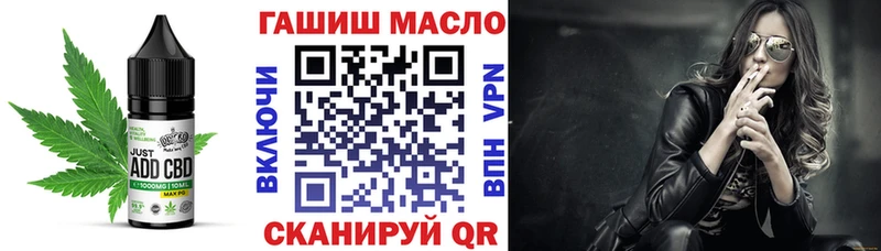 Canna-Cookies конопля  mega зеркало  Каспийск 