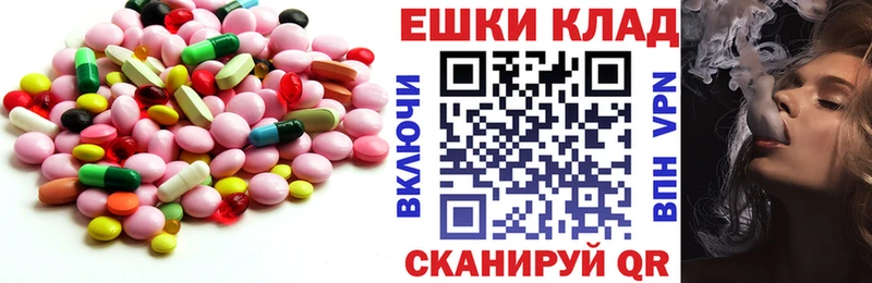 наркошоп  Каспийск  Ecstasy DUBAI 