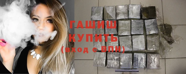 COCAINE Армянск