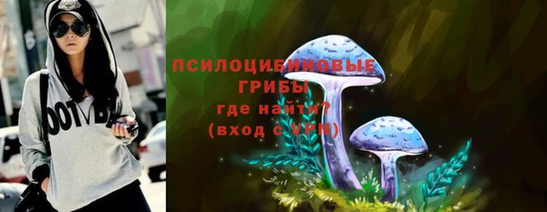 амфетамин Баксан
