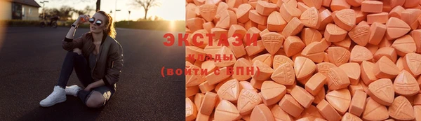 ПСИЛОЦИБИНОВЫЕ ГРИБЫ Аркадак