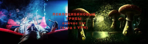 амфетамин Баксан