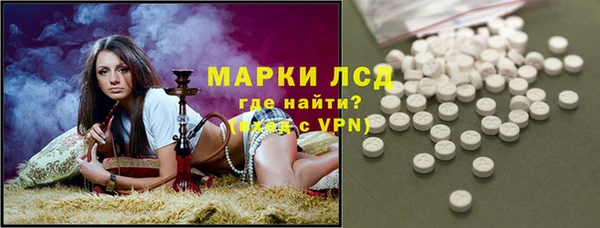 первитин Балабаново