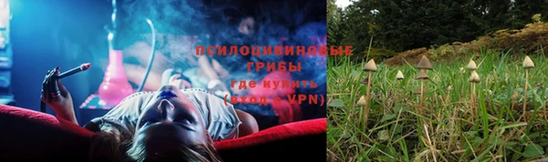 амфетамин Баксан