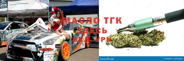 ПСИЛОЦИБИНОВЫЕ ГРИБЫ Аркадак