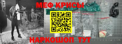 ALPHA-PVP Донской
