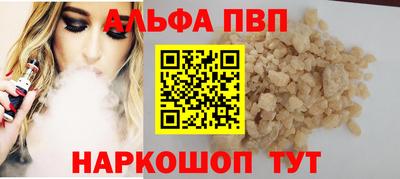 кокс Донецк