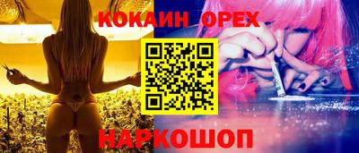 ALPHA-PVP Донской