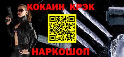mdpv Краснокаменск