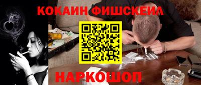 бошки Дубна