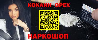 ALPHA-PVP Донской
