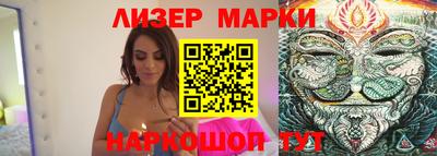 бошки Дубна