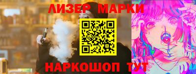прущие грибы Краснодар