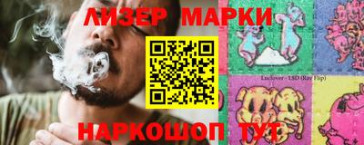 ALPHA-PVP Донской