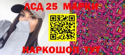 бошки Дубна