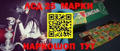 бошки Дубна