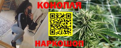 кокс Донецк