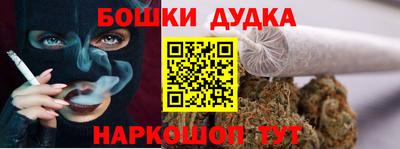 кокс Донецк