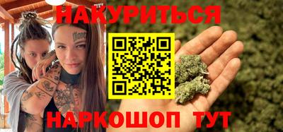 кокс Донецк