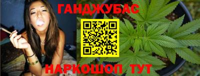кокс Донецк