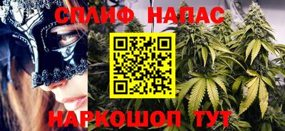 ALPHA-PVP Донской