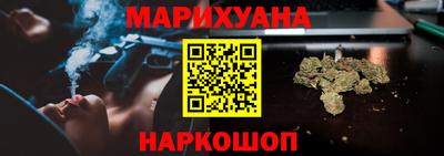 кокс Донецк