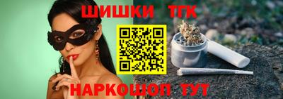 ALPHA-PVP Донской