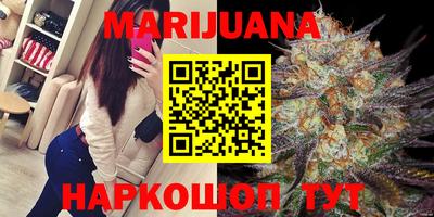 кокс Донецк