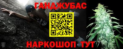 ALPHA-PVP Донской