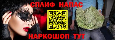 ALPHA-PVP Донской