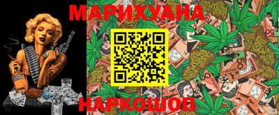 MDMA Краснознаменск