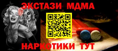 кокс Донецк