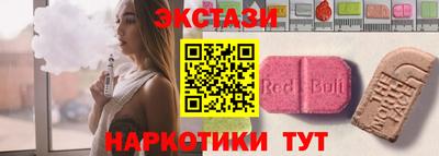 бошки Дубна