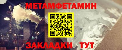 кокс Донецк
