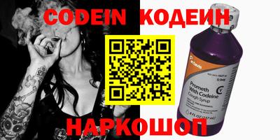 бошки Дубна