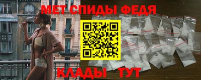 кокс Донецк