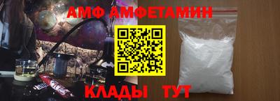 кокс Донецк