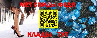 бошки Дубна