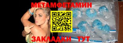 бошки Дубна