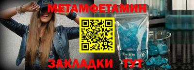 бошки Дубна
