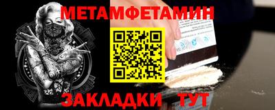 бошки Дубна