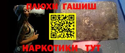 ALPHA-PVP Донской