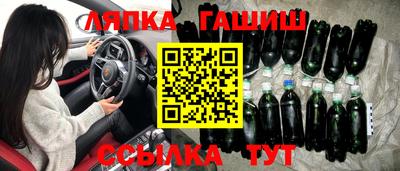 бошки Дубна