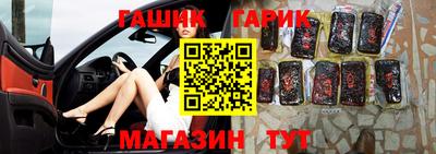 ALPHA-PVP Донской