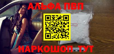кокс Донецк