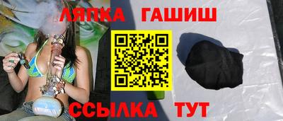 ALPHA-PVP Донской