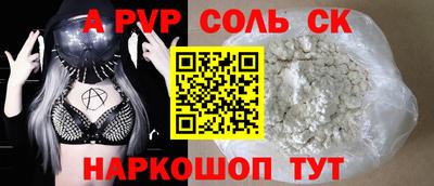 бошки Дубна